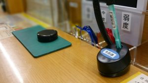 ネイルサロン開業,各種届出